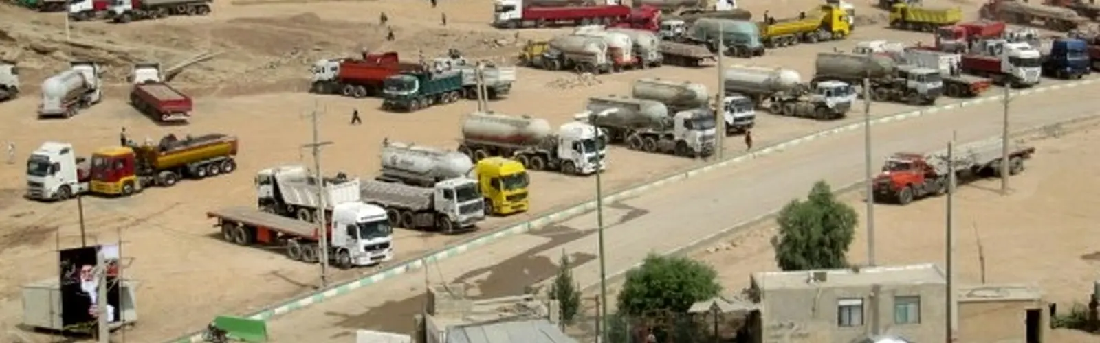 اعتراض رانندگان کامیون به بی‌ نظمی در نوبت‌ دهی پیامکی، بومی گرایی و شرایط نامناسب مرز ماهیرود