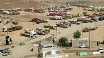 آخرین خبر از مرز ایران و افغانستان