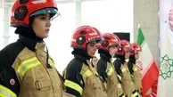 گزارش تصویری از حضور زنان آتش نشان در افتتاحیه نمایشگاه حمل و نقل و خدمات شهری