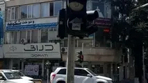 چراغ‌های راهنمای شهر قزوین پیام ضد کرونا می‌دهند