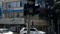 چراغ‌های راهنمای شهر قزوین پیام ضد کرونا می‌دهند