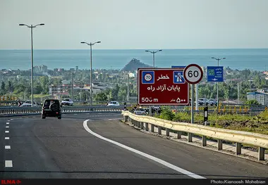 بخشودگی 100 درصدی جریمه بیمه ثالث ماشین آلات کشاورزی و راهسازی