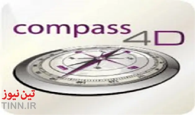 اعلام ادامه کار پروژه COMPASS۴D در سال ۲۰۱۶