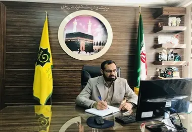 اعزام زائران خراسان جنوبی به سرزمین وحی از 13 خرداد