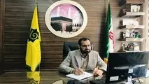 اعزام زائران خراسان جنوبی به سرزمین وحی از 13 خرداد