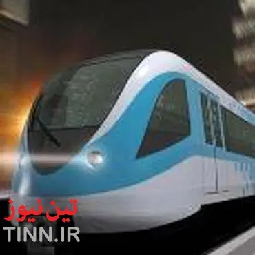 ساخت وساز های پروژه مترو آمل به تهران در سال۹۴ به پایان می رسد
