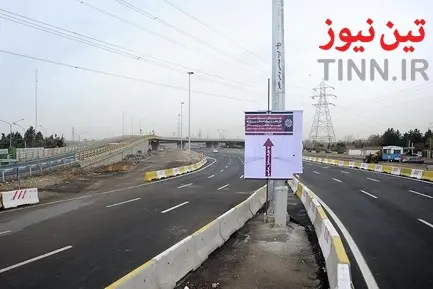 افتتاح فاز نخست پروژه بزرگراه شهید نجفی رستگار