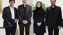 انتصاب اعضای جدید هیئت مدیره شرکت کارگزاری رسمی بیمه فرتاک 