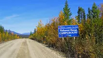 Canada and Yukon to improve Dawson Range and Nahanni Range roads
