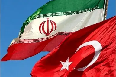 تحقق تجارت ۳۰ میلیارد دلاری ایران و ترکیه نیازمند اهتمام ویژه بخش خصوصی دو کشور است