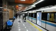 احتمال افزایش اعتبارات شرکت متروی تهران از محل مصوبه رفع مواد تولید