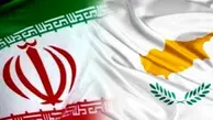 Iran Calls for Continued Negotiations to Resolve Cyprus Issue