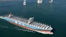 K Line, MOL, NYK share data with ONE through common data platform