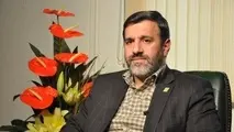 انتصاب محمد آئینی به عنوان عضو هیأت مدیره شرکت بازافرینی شهری