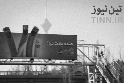 آلودگی هوای تهران