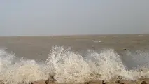 هشدار هواشناسی مازندران به فعالان دریایی