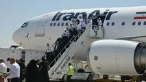 برنامه بازگشت حجاج بیت الله الحرام در29شهریور با پروازهای هما