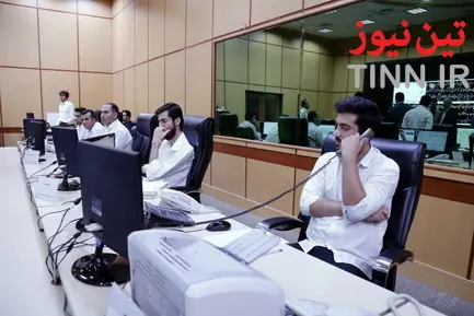 مرکز کنترل ترافیک راه‌آهن