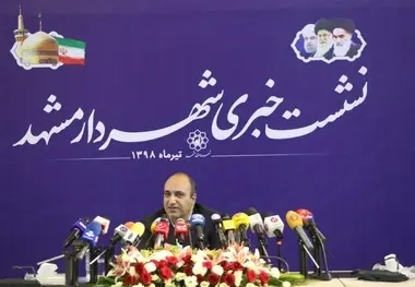  عملیات عمرانی پارکینگ شهدا کلید می‌خورد