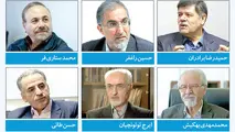 هشدار انتخاباتی 175 اقتصاددان