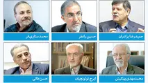 هشدار انتخاباتی 175 اقتصاددان