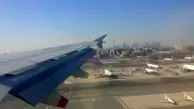 پروازهای تفتان ایر مجددا در مسیر تهران - زاهدان برقرار شد
