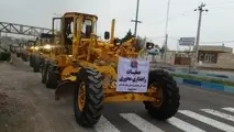 جزئیات راهداری محوری در جاده‌های قزوین 