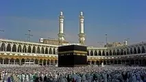 اعلام برنامه جدید سفر برای تشرف هموطنان در حج 1405 