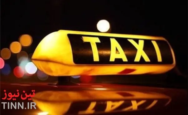 ◄ پیش‌بینی نوسازی ۱۲ هزار تاکسی تا پایان سال