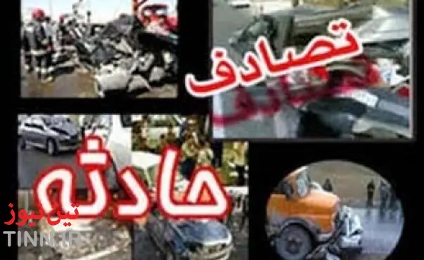 تصادف مرگبار در جاده ماهان - کرمان