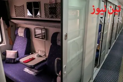 نور الرضا