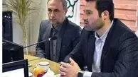 امضای ⁠⁣تفاهم‌نامه‌ «تهران هوشمند» میان «فاوا» و شهرداری منطقه 2 