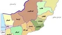 تحول بزرگ در مسیر توسعه گلستان با راه‌ اندازی پلاک‌ گذاری و فعال شدن زیرساخت‌ های منطقه آزاد