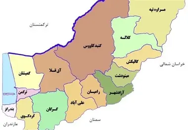 تحول بزرگ در مسیر توسعه گلستان با راه‌ اندازی پلاک‌ گذاری و فعال شدن زیرساخت‌ های منطقه آزاد
