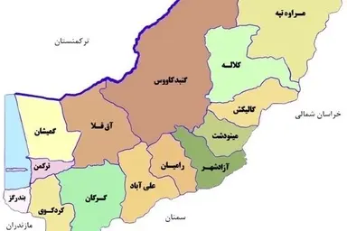 تحول بزرگ در مسیر توسعه گلستان با راه‌ اندازی پلاک‌ گذاری و فعال شدن زیرساخت‌ های منطقه آزاد