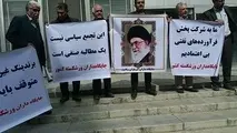 (تصاویر) اعتراض گروهی از جایگاه‌داران عرضه سوخت در مقابل وزارت نفت