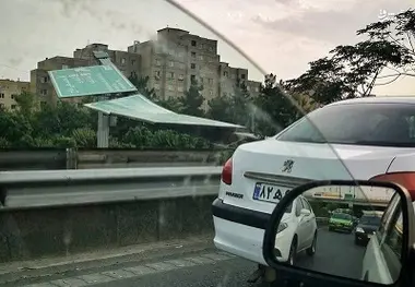 عکس| طوفان سهمگین دیروز تهران