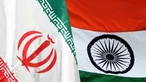 هند خواستار ۲ برابر شدن روابط تجاری با ایران شد