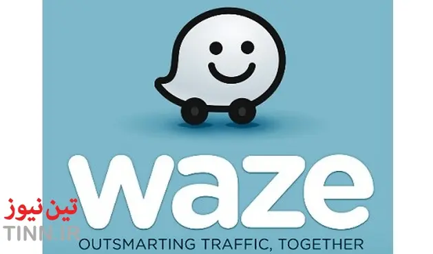 Waze introduces software development kit for transportation apps