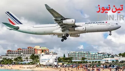 فرودگاه بین‌المللی پرنسس جولیانا/سنت مارتین