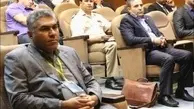 نقش مهم بازرسان و افسران PSC در افزایش اعتبار پرچم ایران