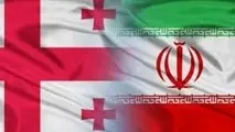 گرجستان میزبان فعالان تجاری و صنعتی ایران در شش نمایشگاه