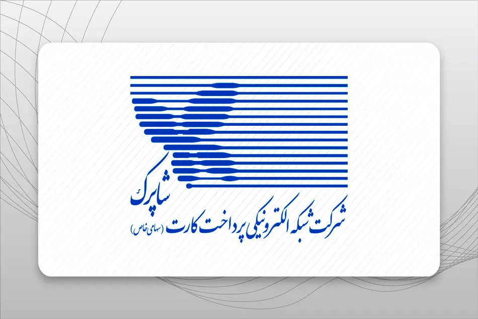 اختلال گسترده در کارتخوان ها از صبح امروز