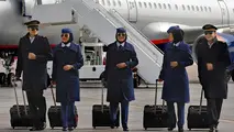 هوانوردی ایران روی انگشت زنان می‌چرخد