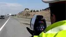 تصاویر دوربین ثبت تخلف به انتظامی مازندران منتقل می شود