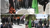 بازدید معاون وزیر و رئیس سازمان از محور اکبرآباد کوار