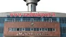 ◄ جوابیه فرودگاه گیلان درباره تاخیر ۷ ساعته پرواز بندر عباس به رشت