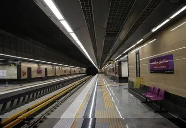 مترو از ساعت 4 بعدازظهر رایگان است