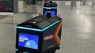 فرودگاه تماما اتوماتیک با مدیریت ربات ها!