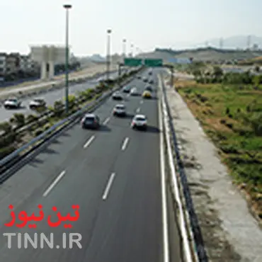 ◄ رفع گره بزرگ ترافیکی غرب تهران با احداثادامه بزرگراه حکیم